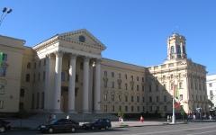 Здание КГБ Республики Белоруссия. Фото с сайта wikipedia.org